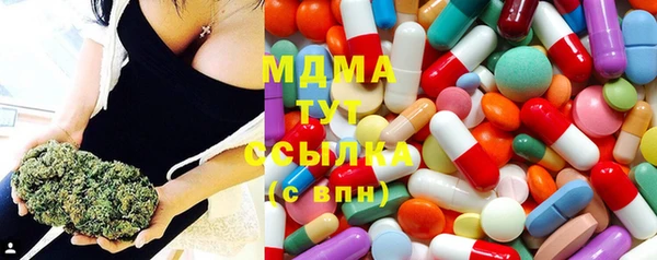 MESCALINE Верхнеуральск